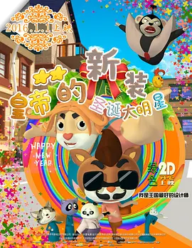 国产高清亚洲